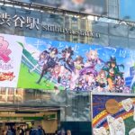【記念】渋谷駅ハチ公口に大型広告が登場！リリース2周年を記念した新しいキービジュアルがデカく登場！